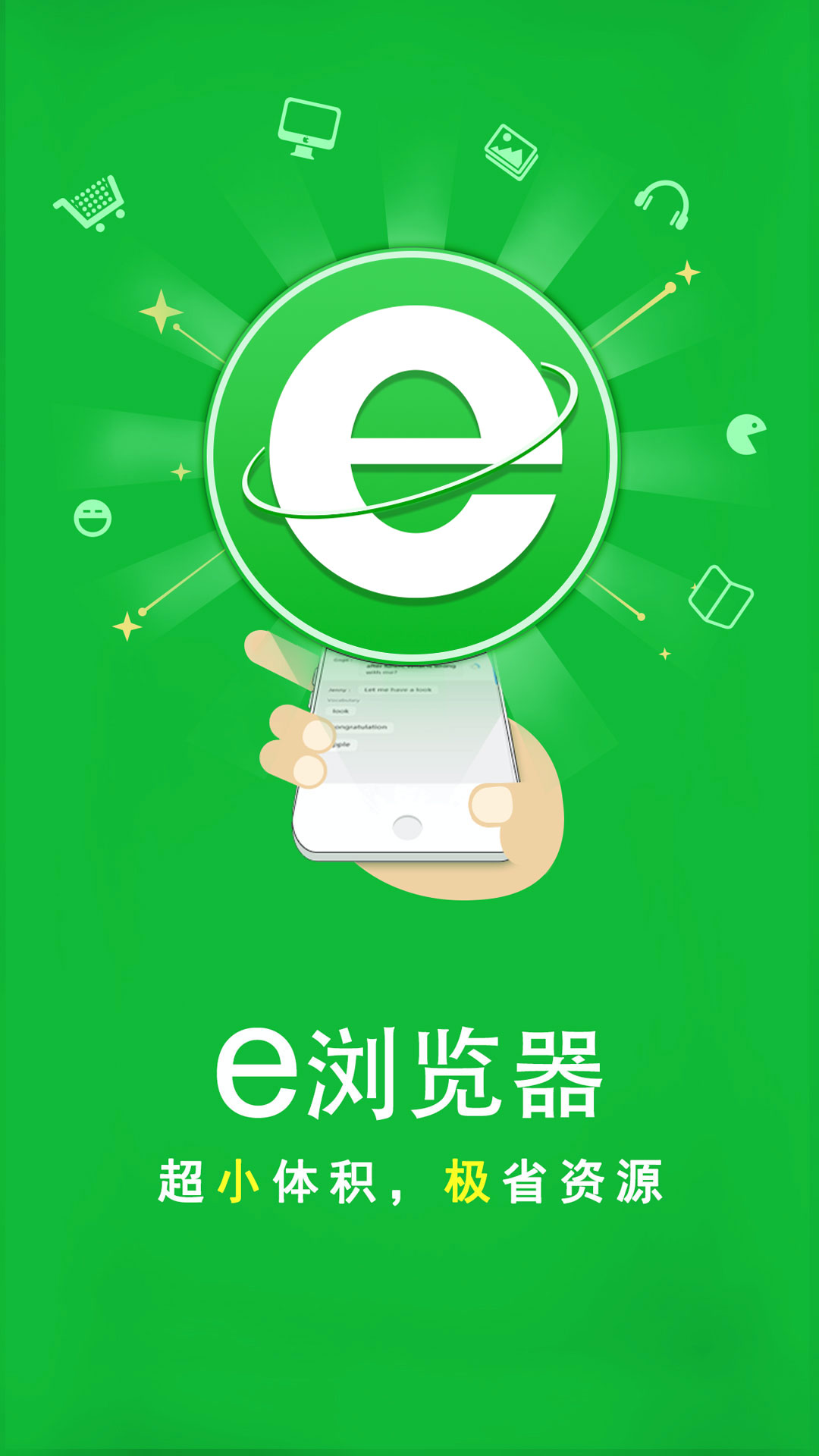 踩到血需要扔鞋子吗截图