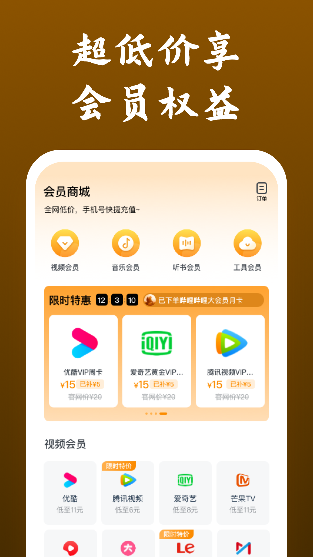 阴阳鬼胎电影截图