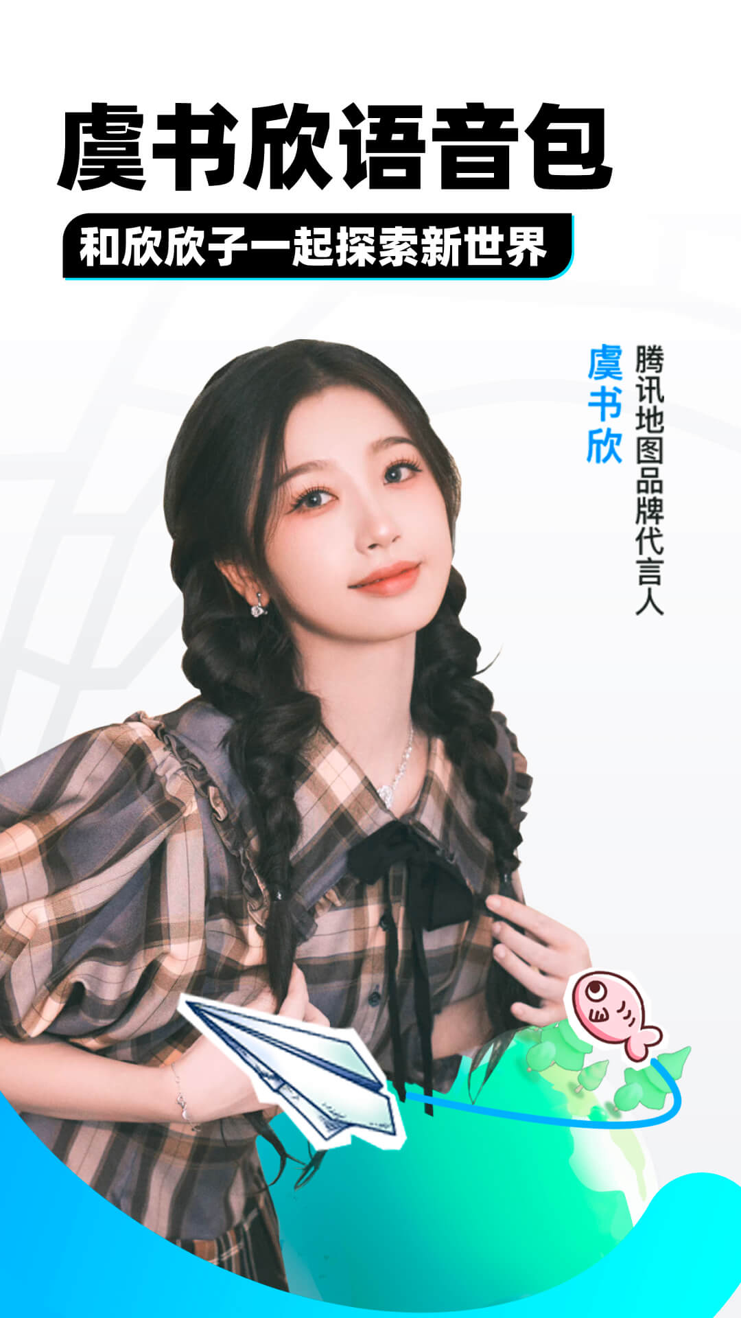 踩到血需要扔鞋子吗截图